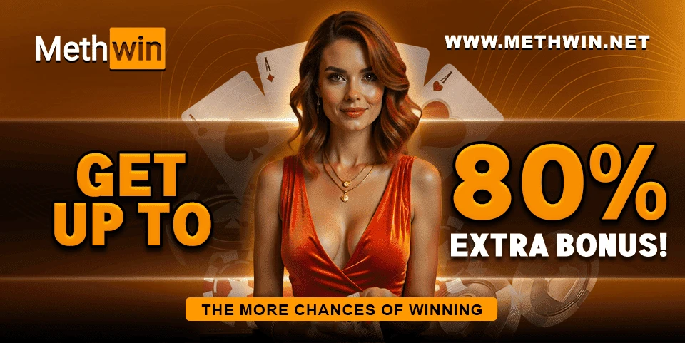 METHWIN Welcome Bonus